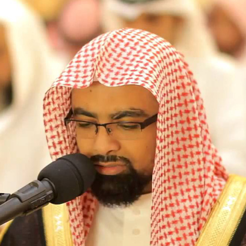 Al qutwami