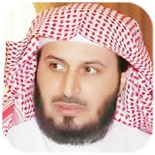 al ghamidi